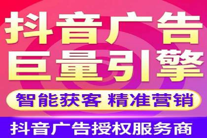 某品牌如何通过SEM竞价推广实现品牌重塑